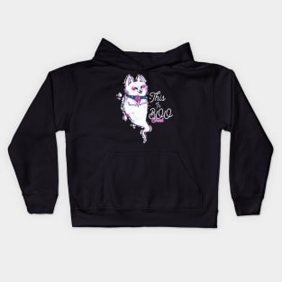 This is boo sheet funny halloween cat ghost Kids Hoodie